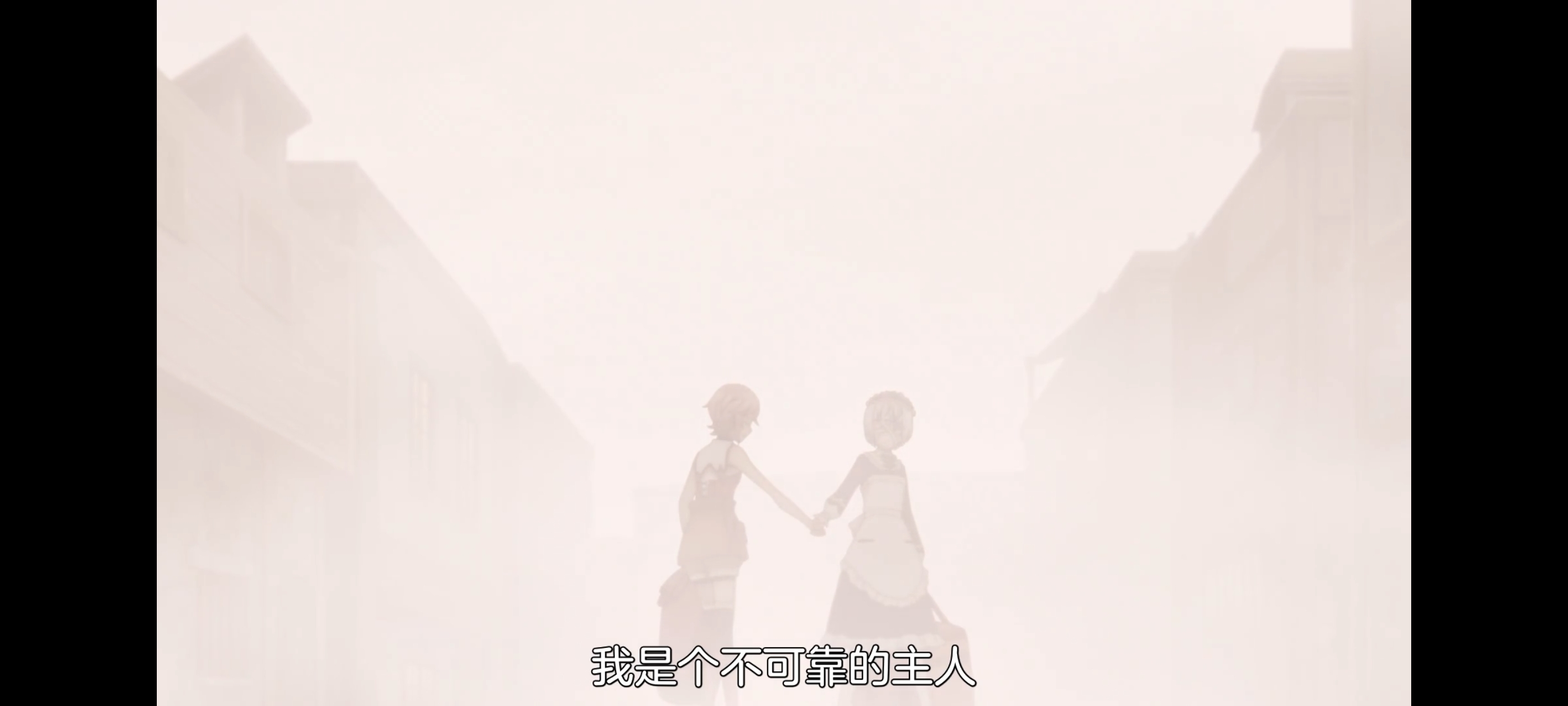 凭你也想讨伐魔王,动画,动漫,番剧,二次元,ACG