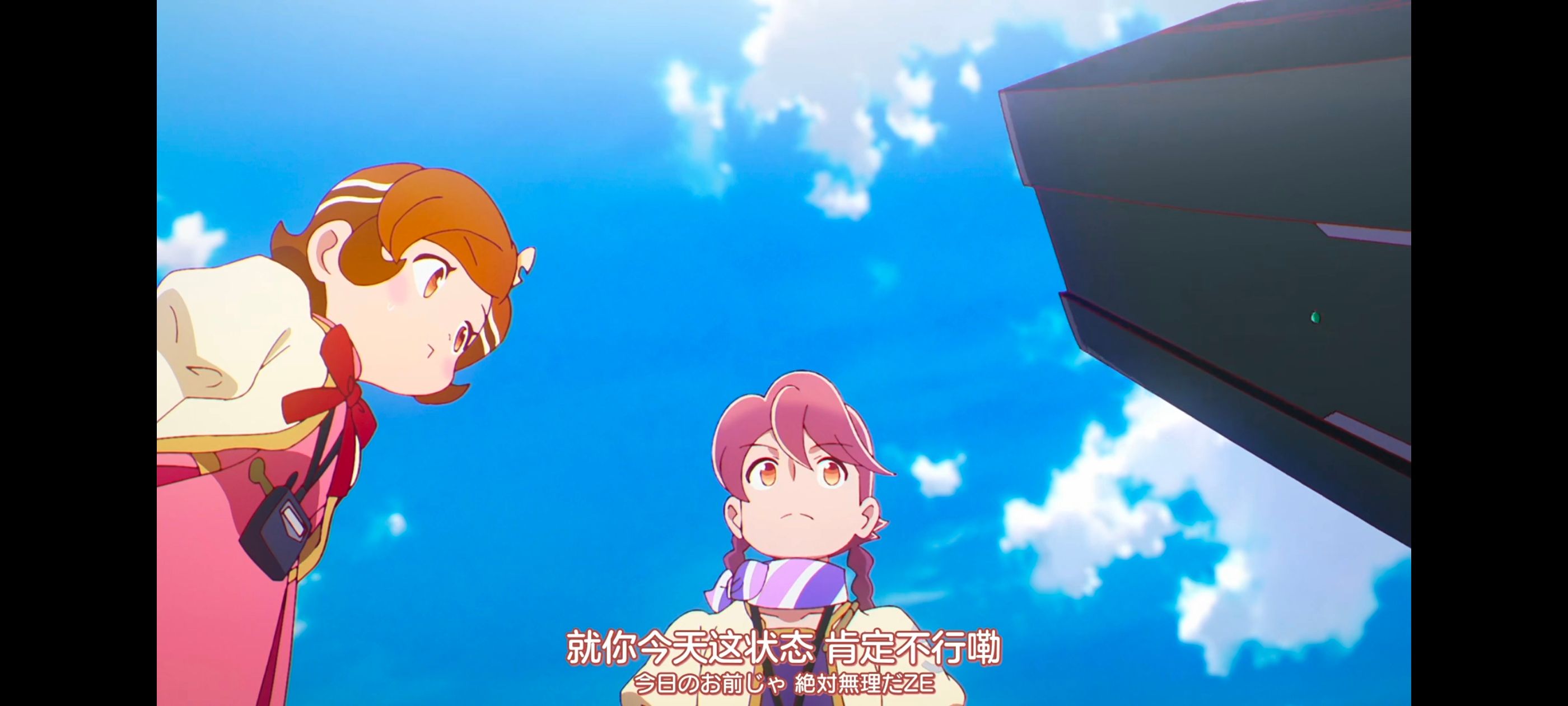 末日后酒店,启示录酒店,动画,动漫,番剧,ACG,二次元