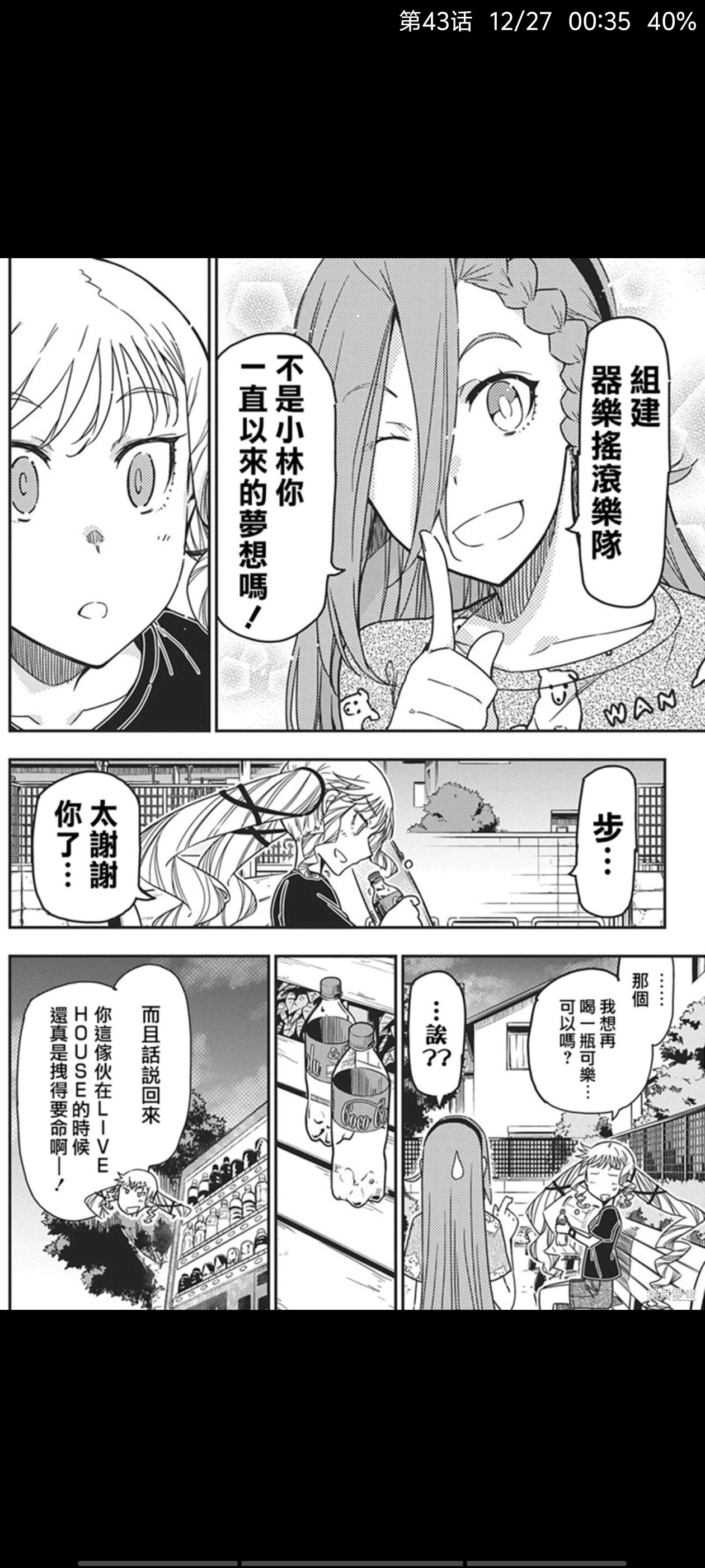 /static/cc431b9928ff328bfb9aabb14ef764919309e1c2621ffd1775f6b16c384880e7.jpg