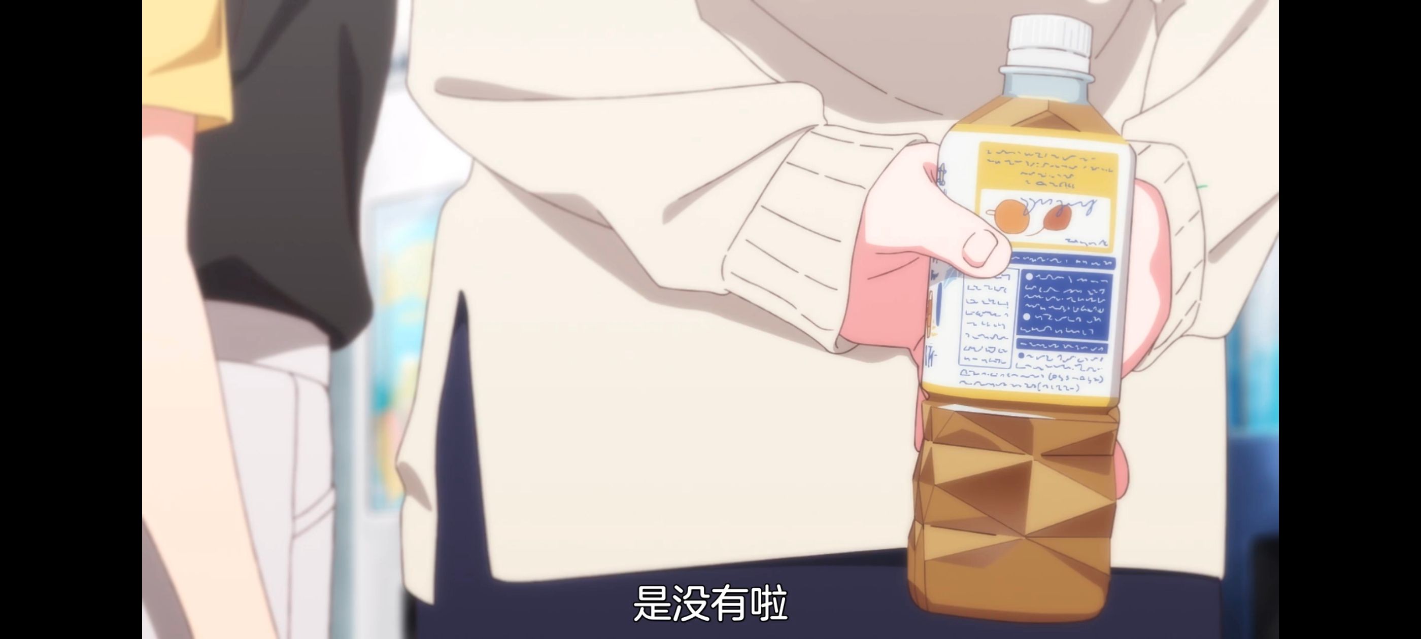 上伊那牡丹酒醉身姿似百合花般,上伊那牡丹醉姿如百合,动画,动漫,番剧,二次元,ACG