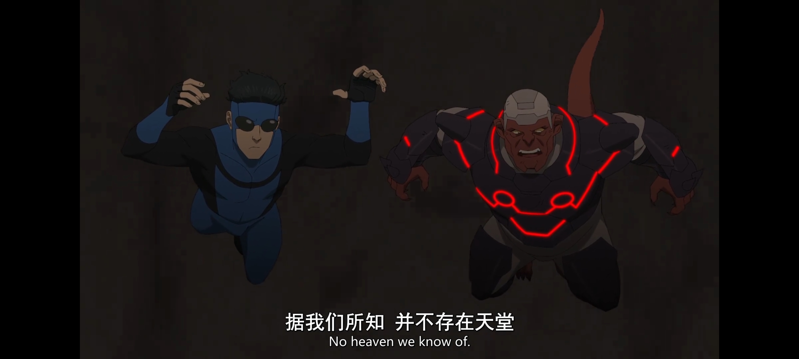 无敌少侠,image,动漫,动画,番剧,二次元,ACG