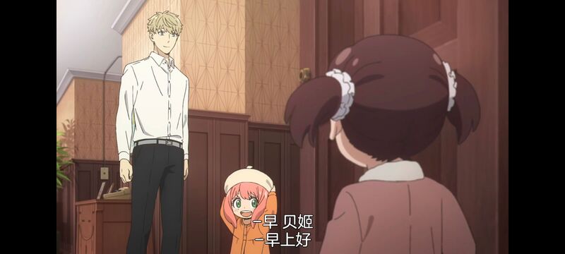 间谍过家家,SPYFAMILY,动画,动漫,番剧,ACG