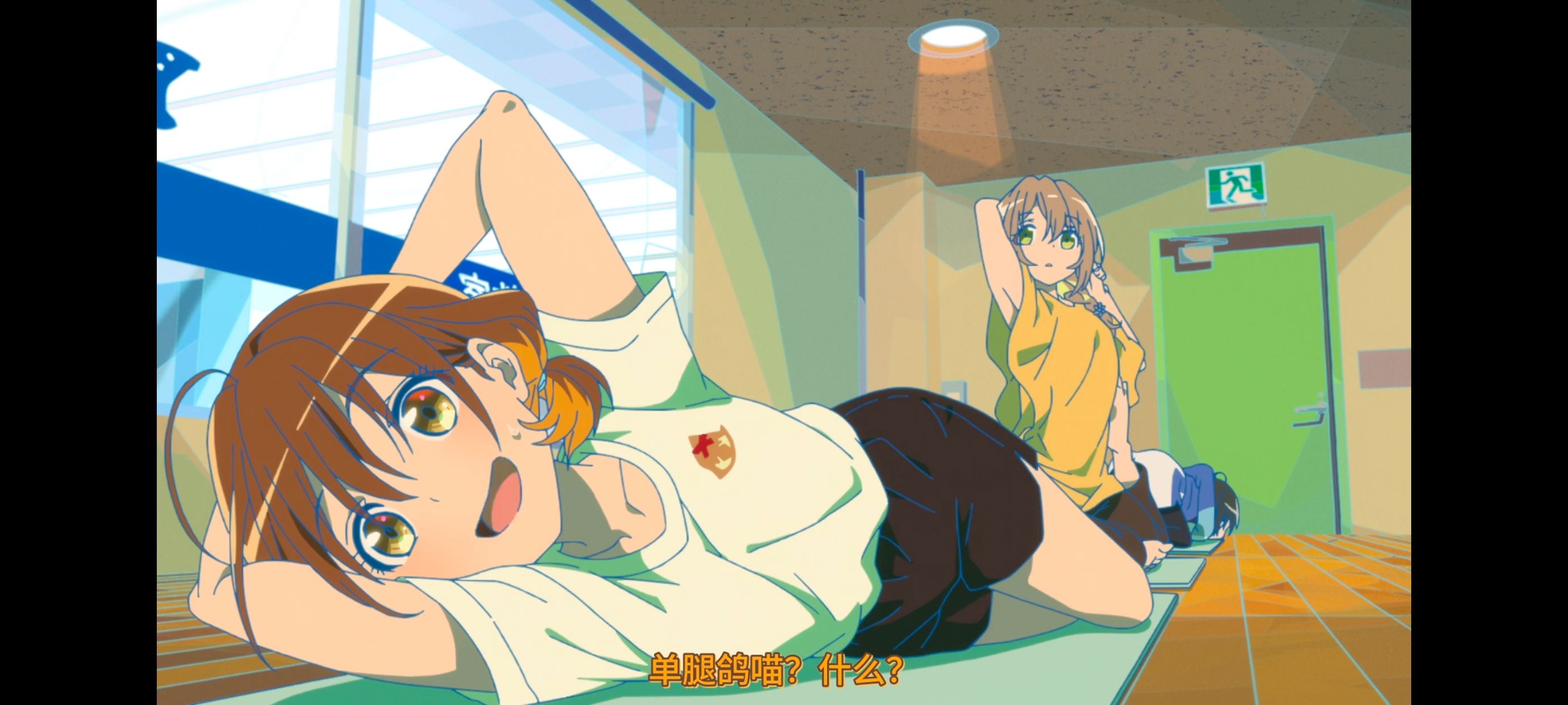 亦叶亦花,变成菜变成花,少女如草花绽放,动漫,动漫区,番剧,动画,ACG