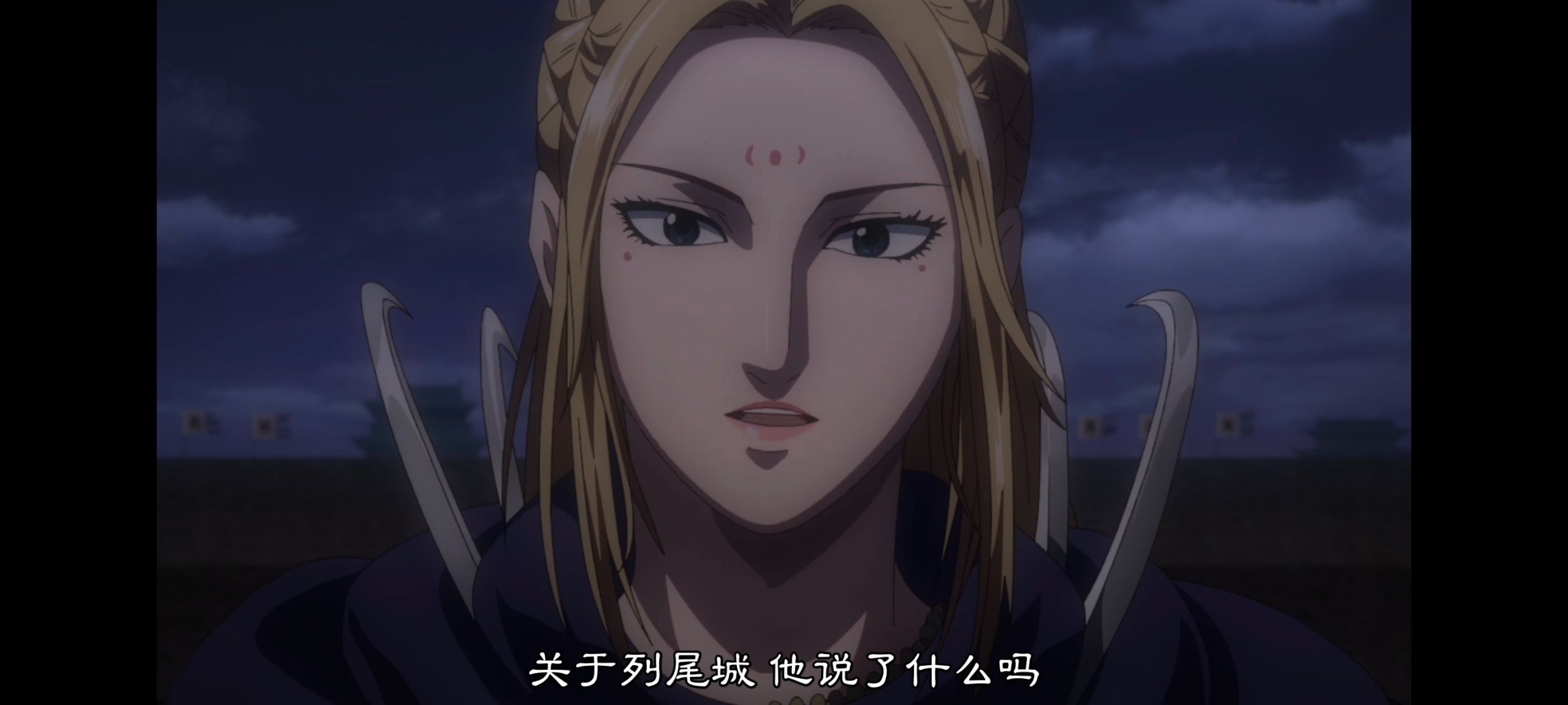 王者天下,动画,动漫,番剧,ACG