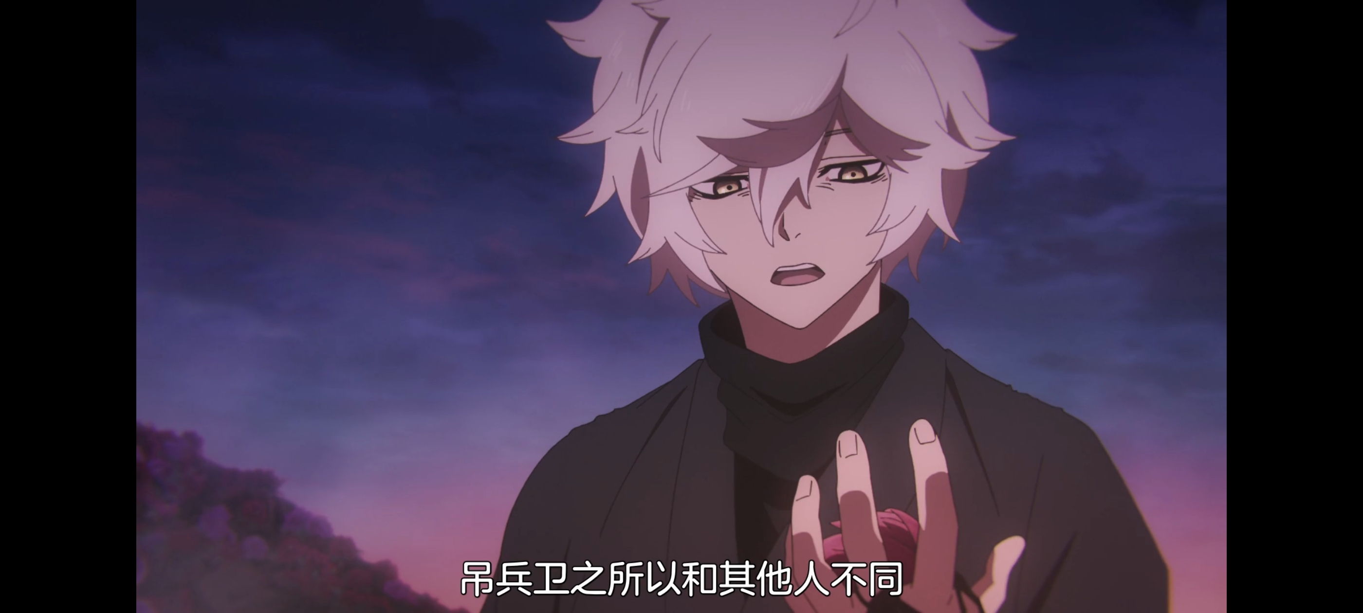 地狱乐,动画,动漫,番剧,二次元,ACG