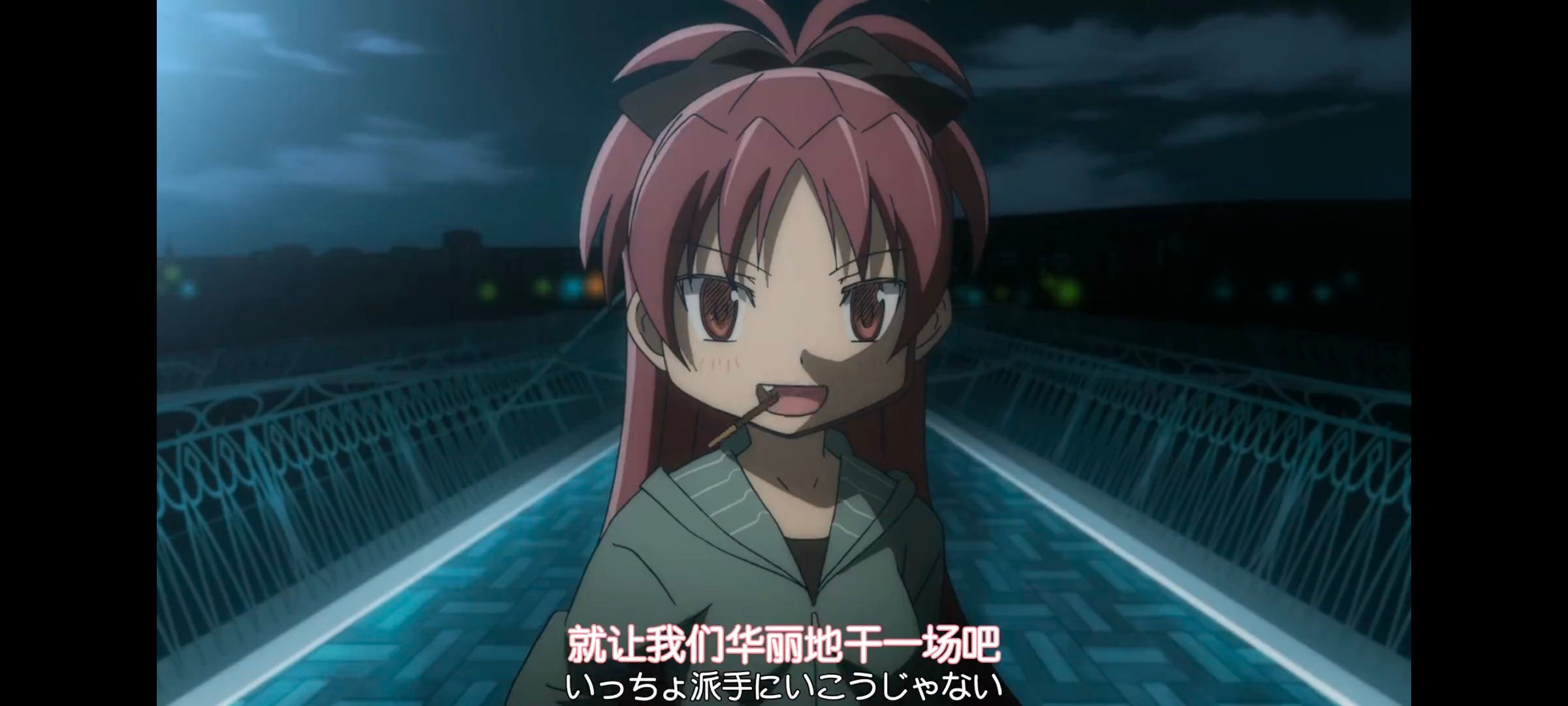 魔法少女小圆,魔法少女,动画,动漫,番剧,ACG