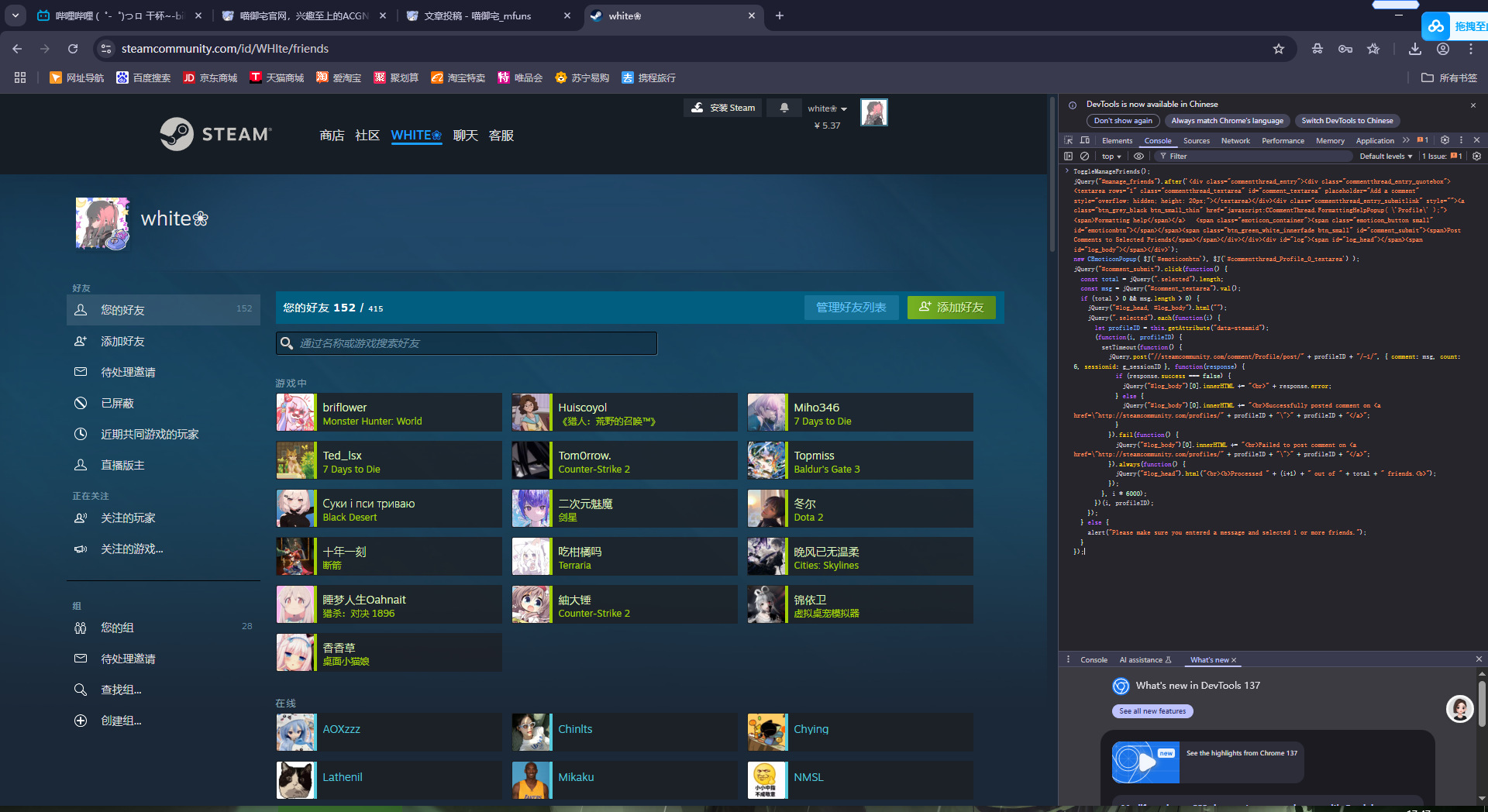 /static/cc665d41403846f010aaf1f9f6defc1409ab3b933492f4455f2990356f0fcbdb.png
