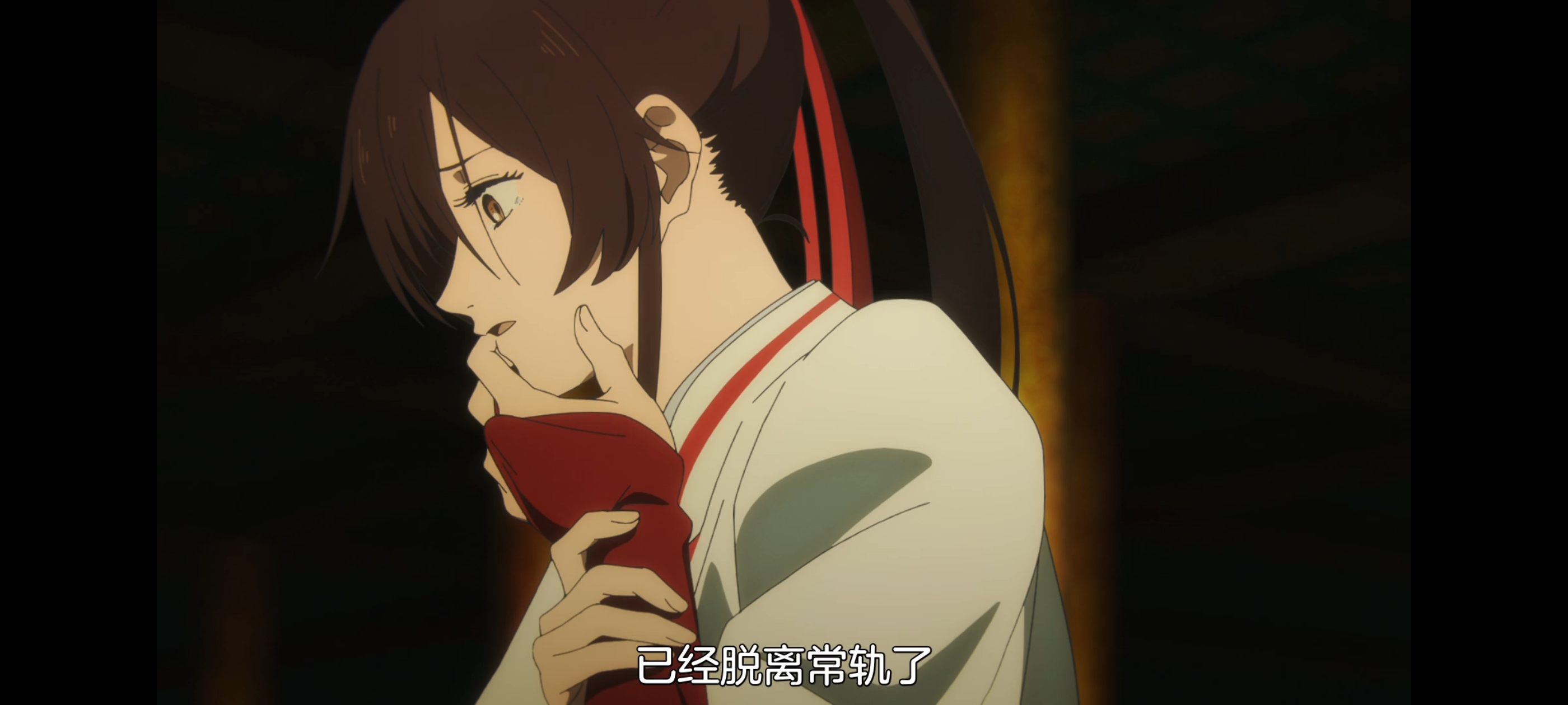 地狱乐,动画,动漫,番剧,二次元,ACG