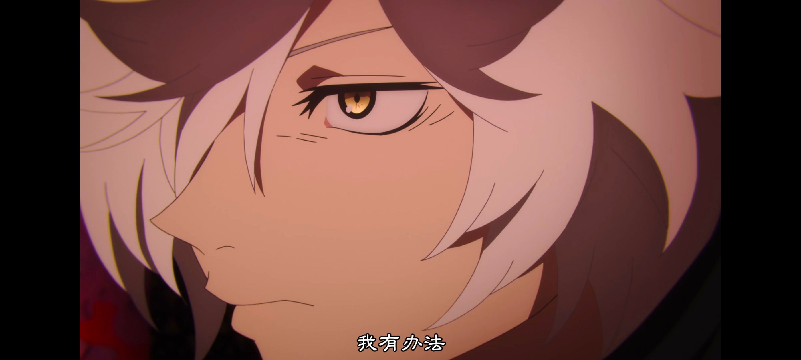 地狱乐,动画,动漫,番剧,二次元,ACG