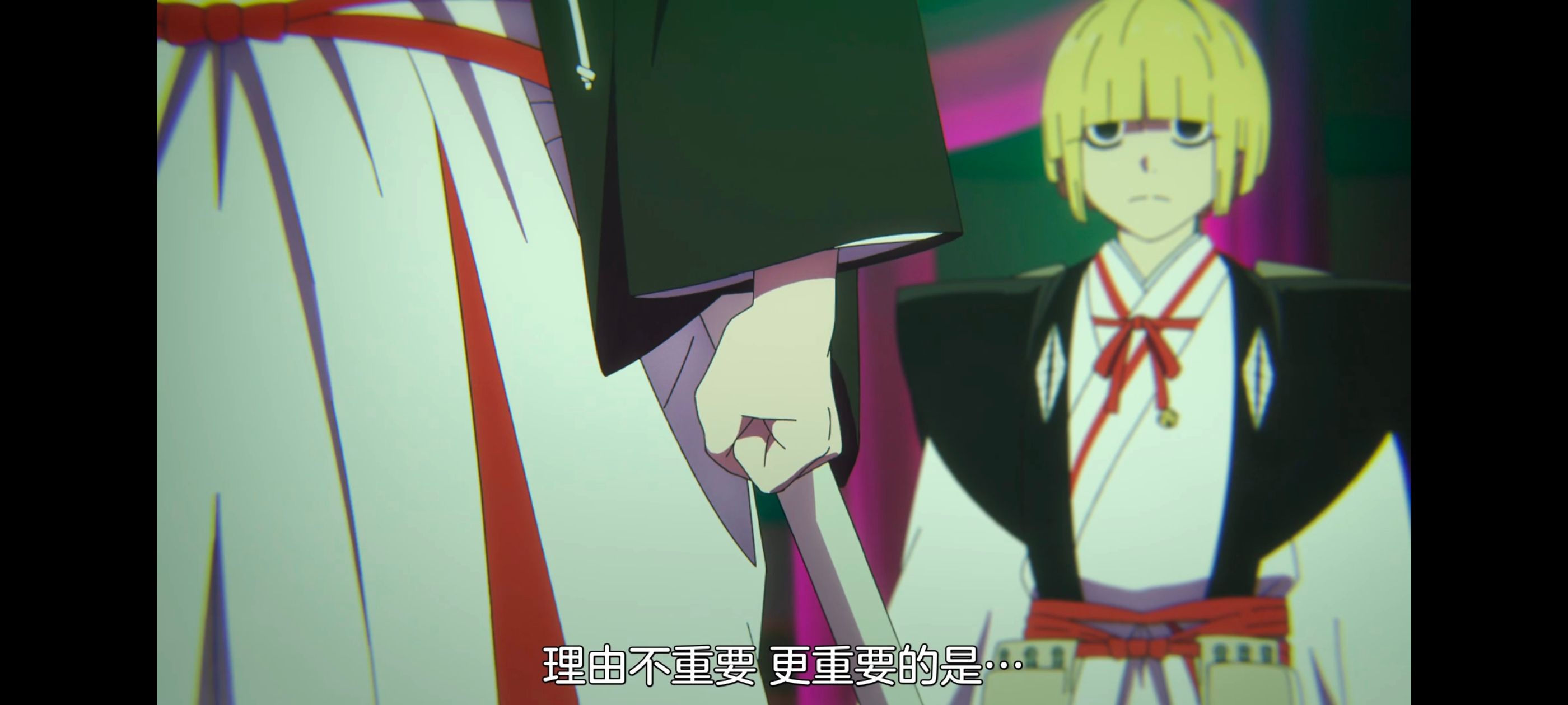 地狱乐,动画,动漫,番剧,二次元,ACG