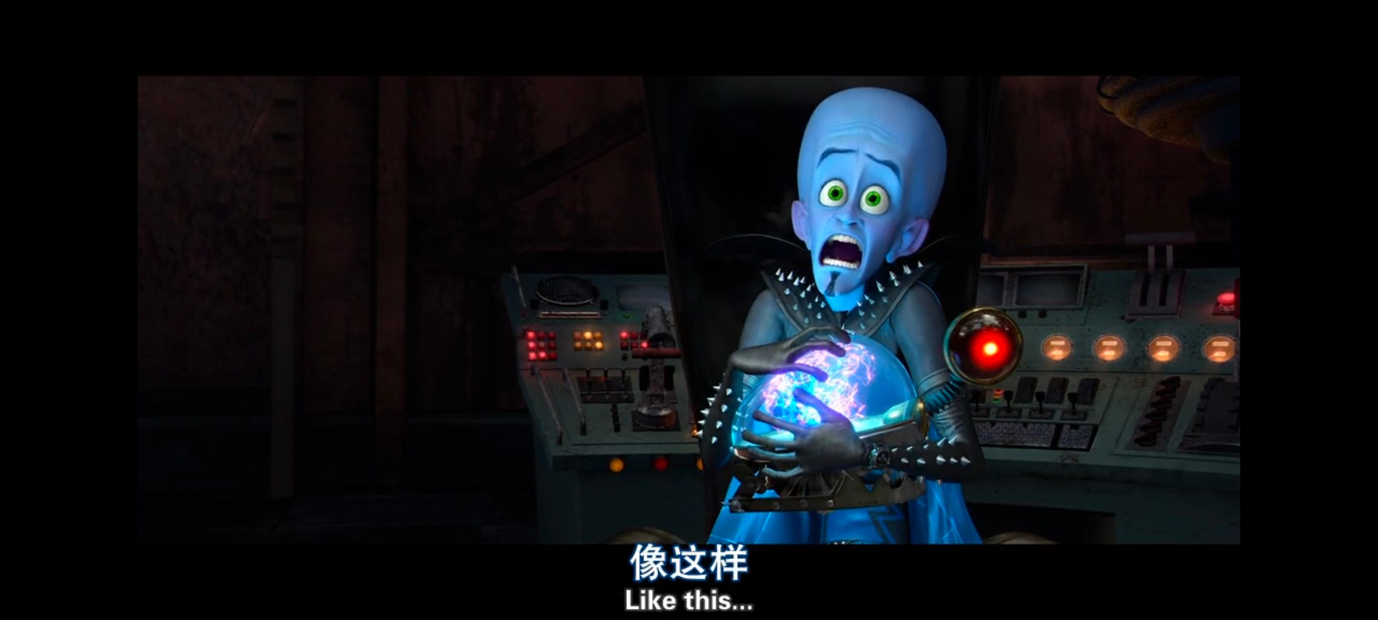 超级大坏蛋,思维大师,动画电影,动画,动漫,欧美动画,欧美动漫,ACG