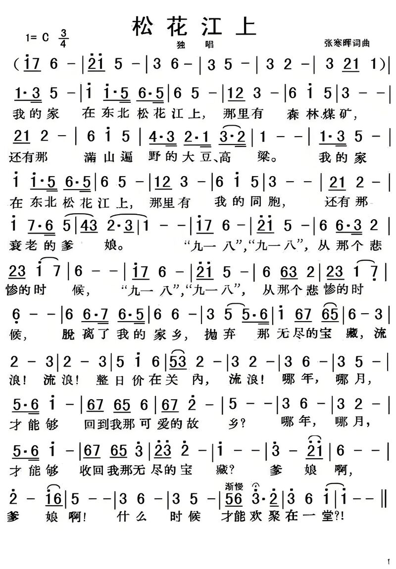 架空世界,架空历史,原创,钢铁雄心4