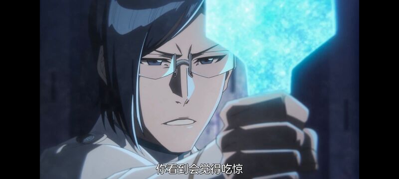 死神,千年血战,Bleach,动画,动漫,番剧,日漫,二次元,ACG