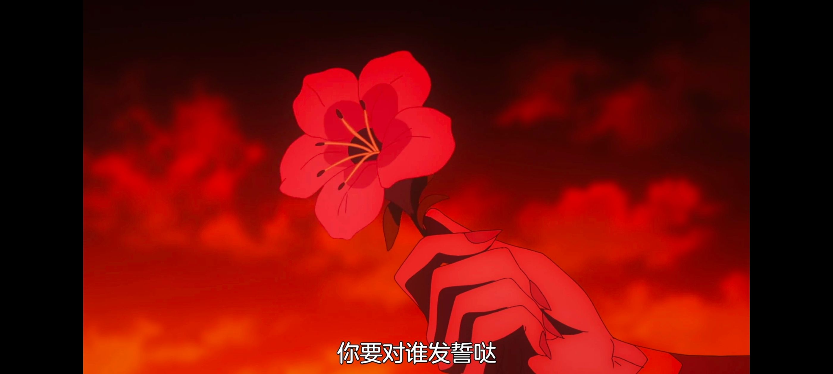 凭你也想讨伐魔王,你这种家伙别想打败魔王,动画,动漫,番剧,ACG