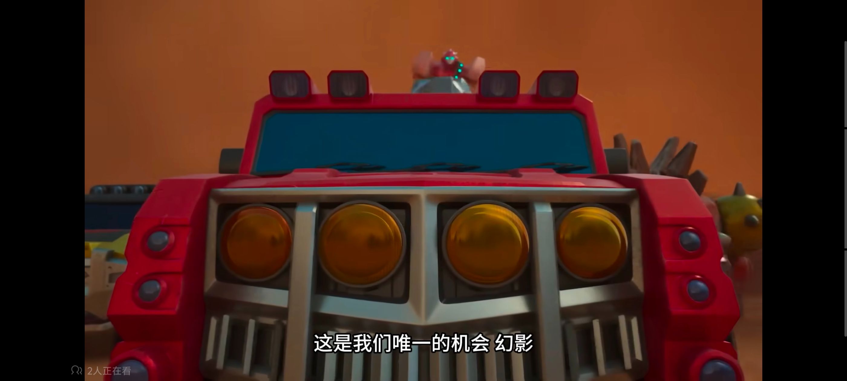 变形金刚,变形金刚赛博世界,动画,动漫,番剧,ACG