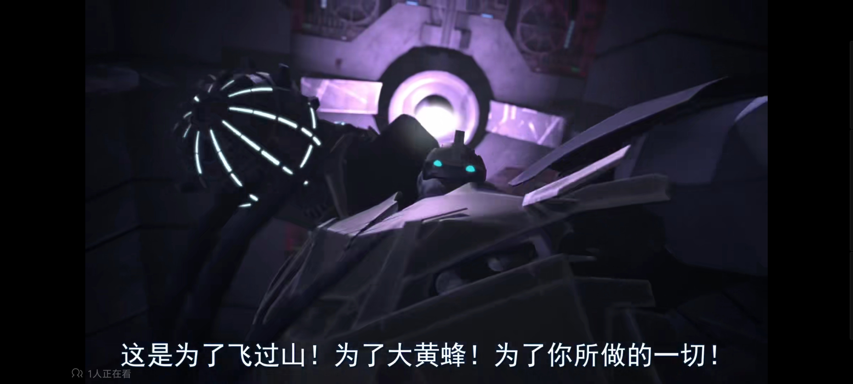 变形金刚,变形金刚领袖之证,动画,动漫,番剧,ACG