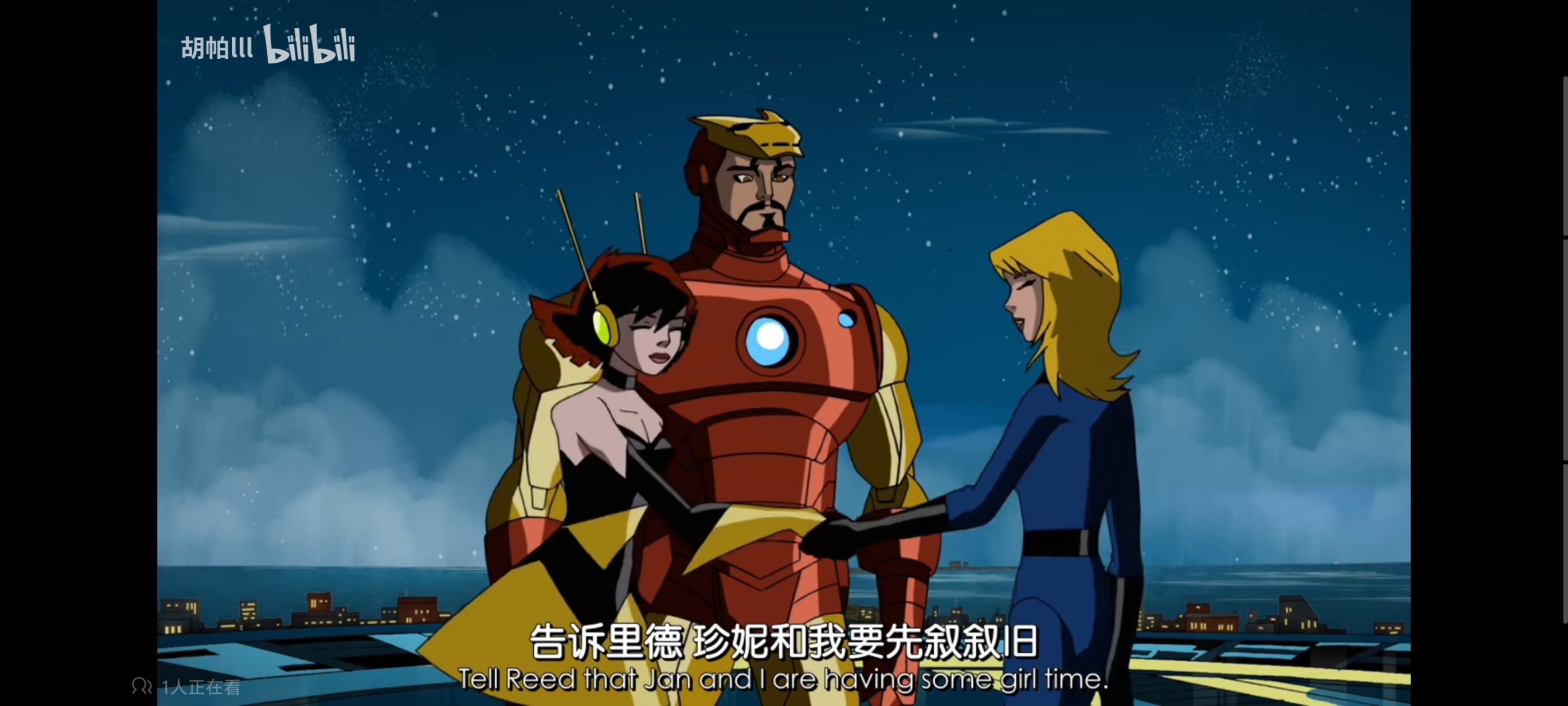 复仇者世界上最强英雄组合,超级英雄联盟复仇者,动画,动漫,番剧,ACG