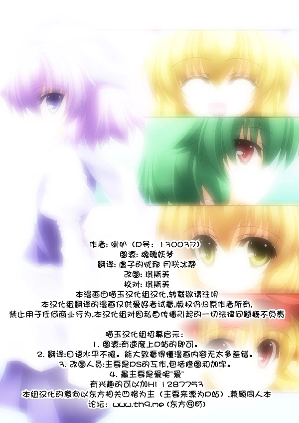 /static/cc88f479e6d519d3851c86f0e548ddece8b4e1fab432c46c3b423f331a6b3472.webp