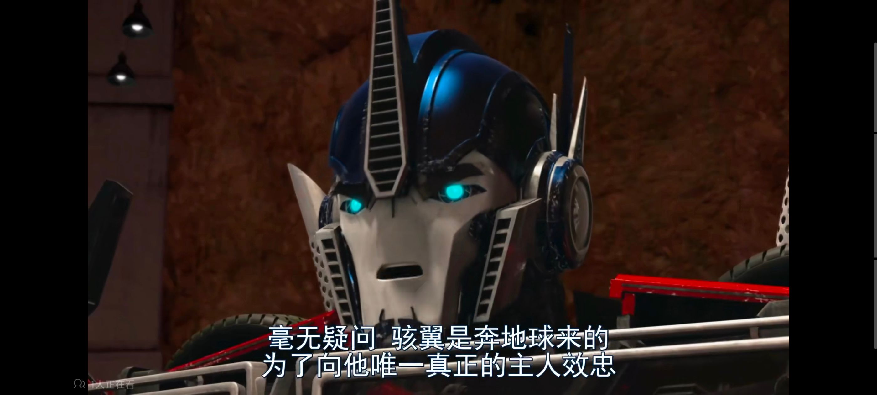 变形金刚,变形金刚领袖之证,动画,动漫,番剧,ACG