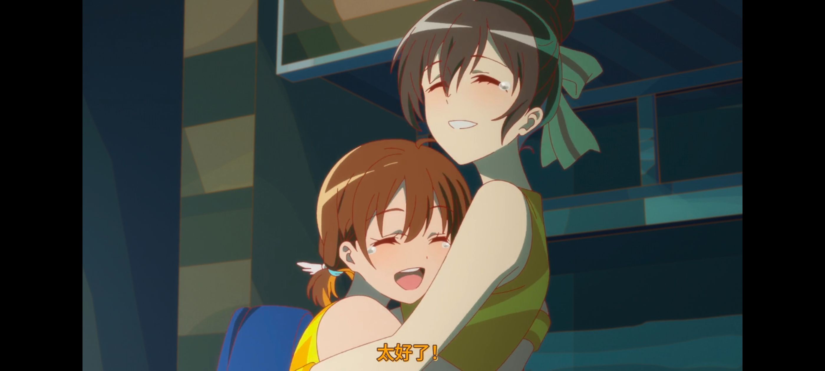 亦叶亦花,变成菜变成花,少女如草花绽放,动漫,动漫区,番剧,动画,ACG