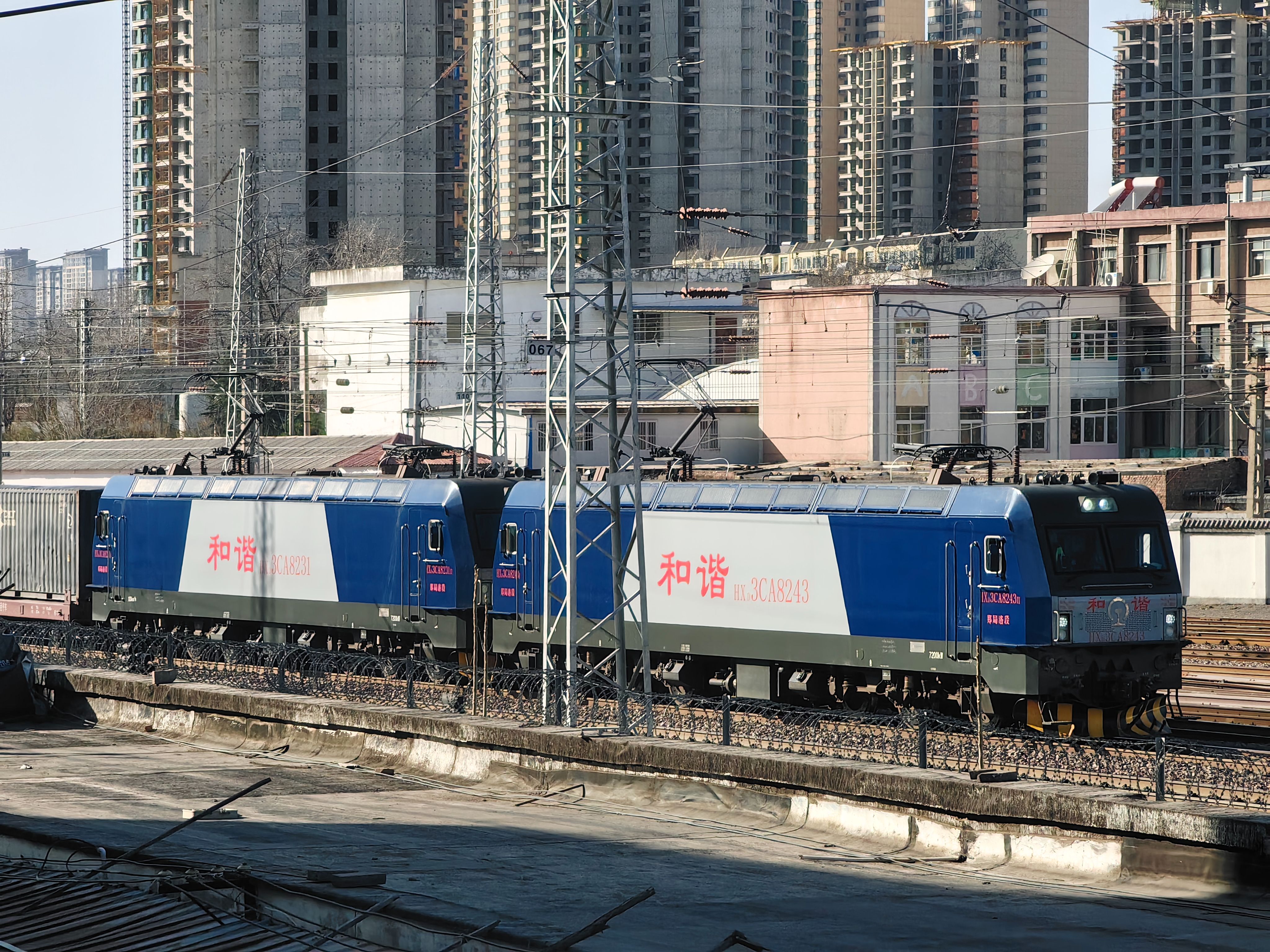 火车,中国铁路,铁道