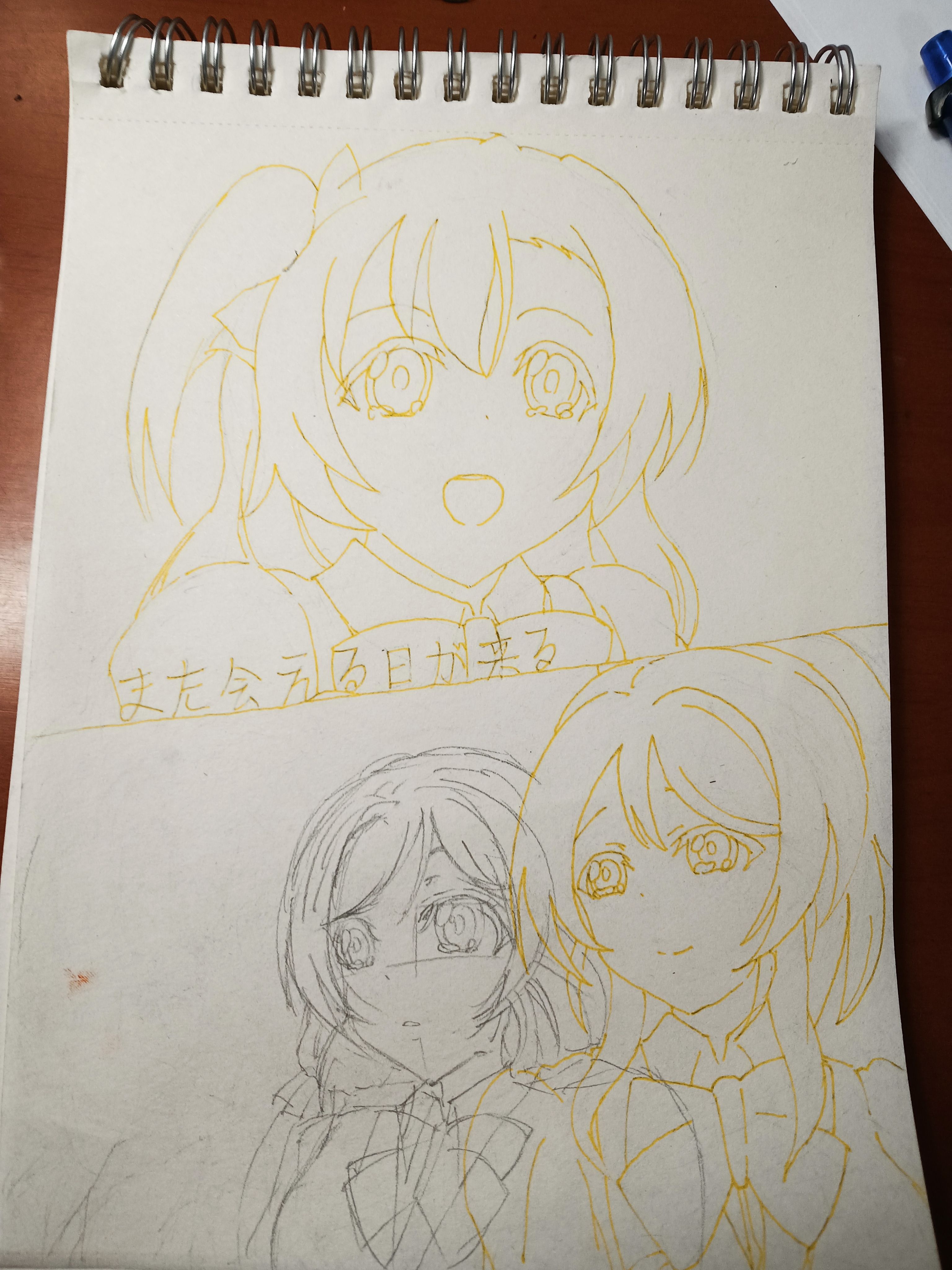 ll,高坂穗乃果,绚濑绘里,矢泽妮可