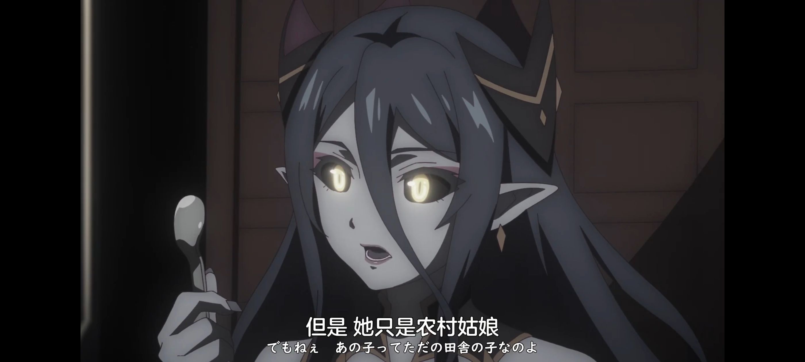 凭你也想讨伐魔王,动画,动漫,番剧,ACG