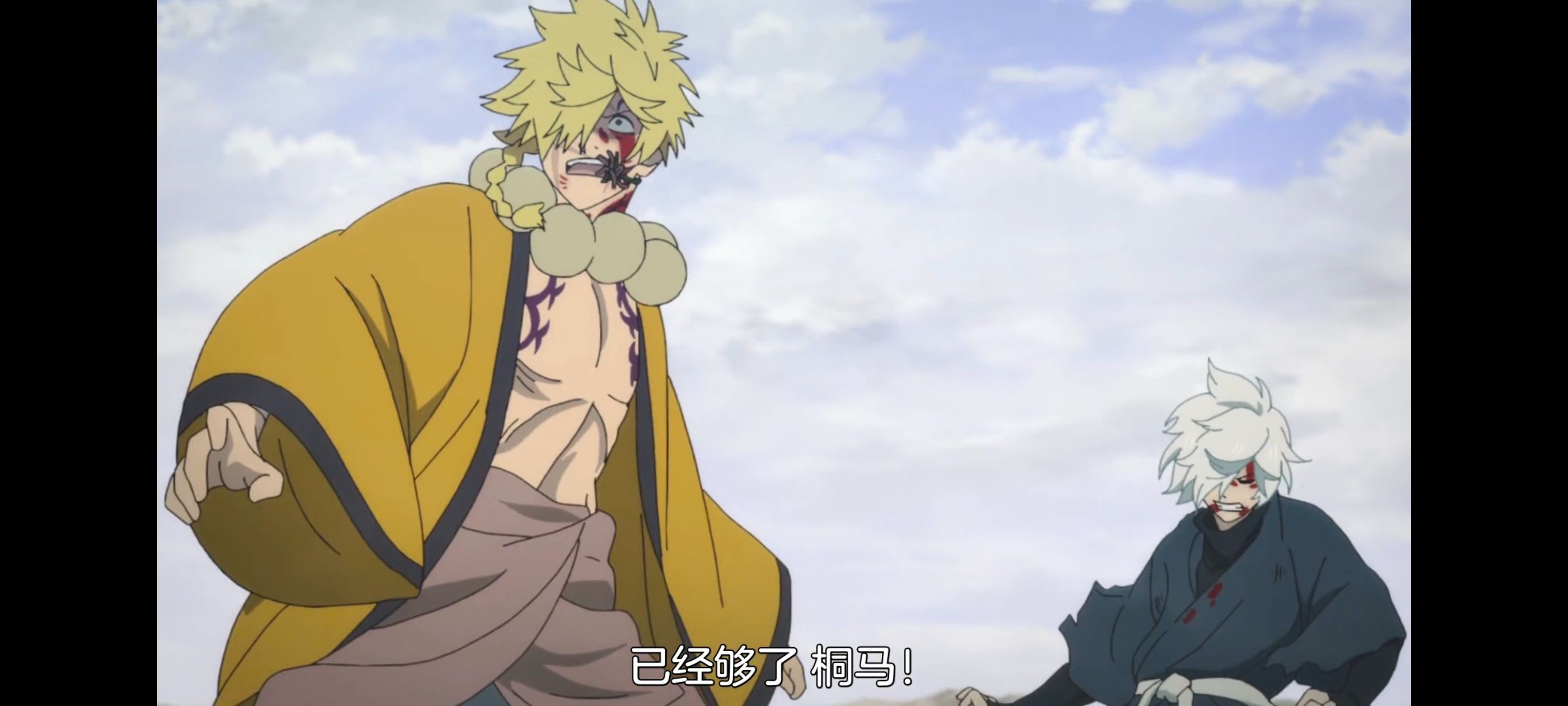 地狱乐,动画,动漫,番剧,ACG