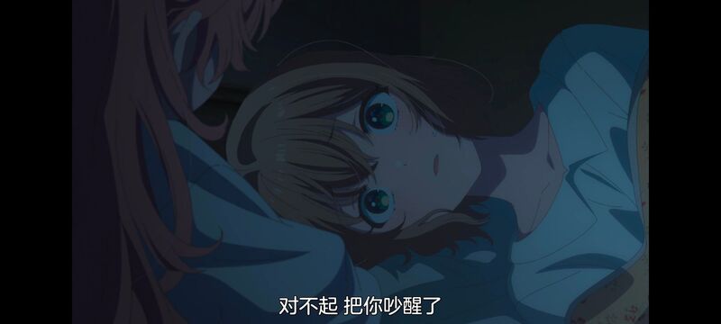 与你相恋到生命尽头,与你相恋到世界尽头,百合,动画,动漫,番剧,二次元,日漫,ACG