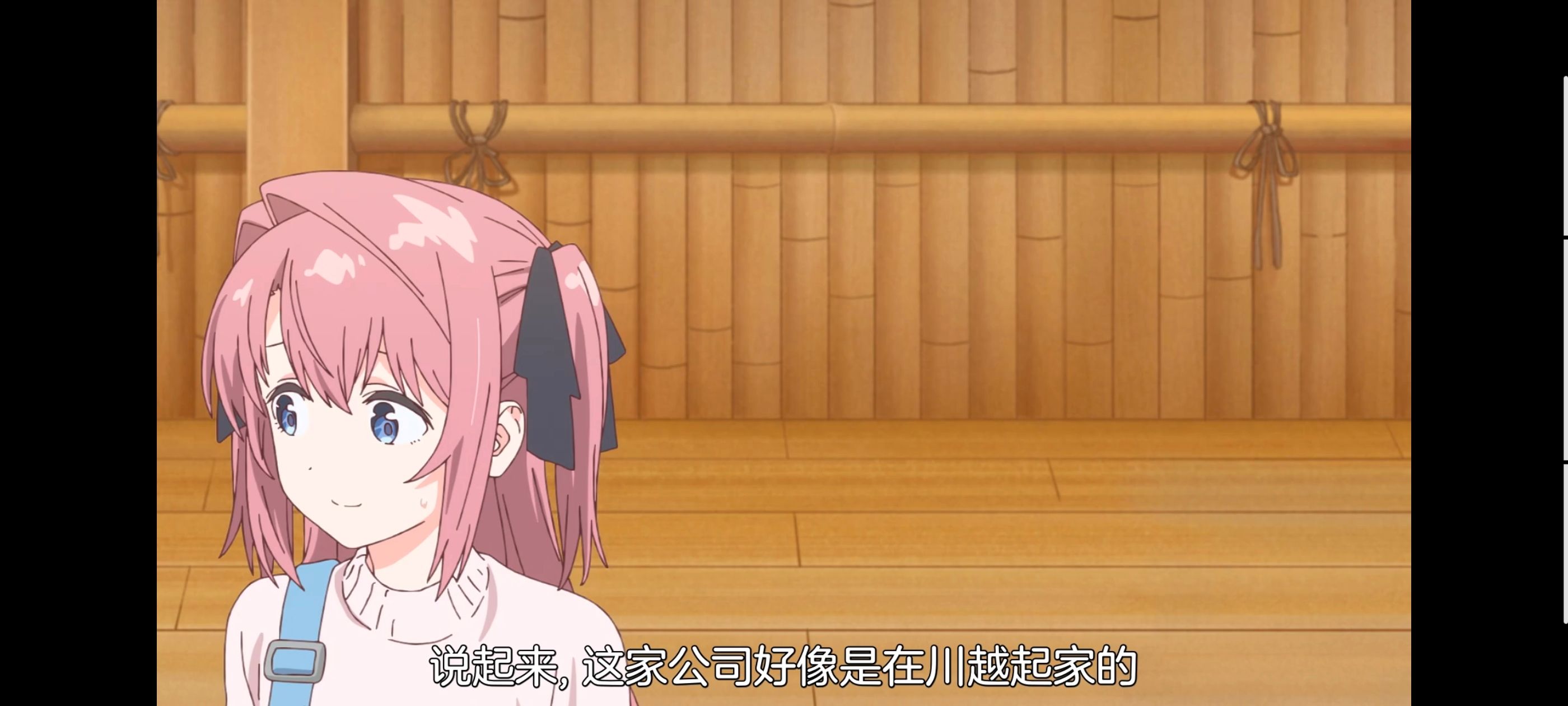 上伊那牡丹酒醉身姿似百合花般,上伊那牡丹醉姿如百合,动画,动漫,番剧,ACG,二次元