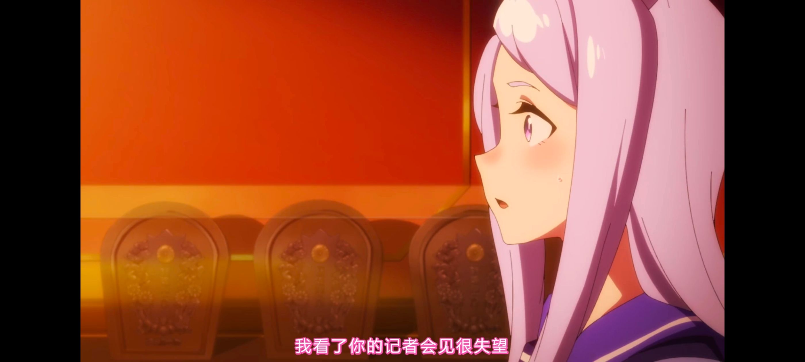 赛马娘,赛马娘PrettyDreby,赛马娘第二季,动画,动漫,番剧,ACG