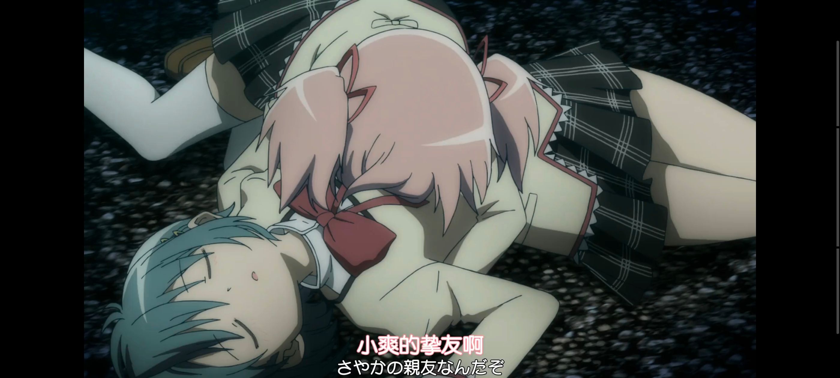 魔法少女小圆,魔法少女,动画,动漫,番剧,二次元,ACG