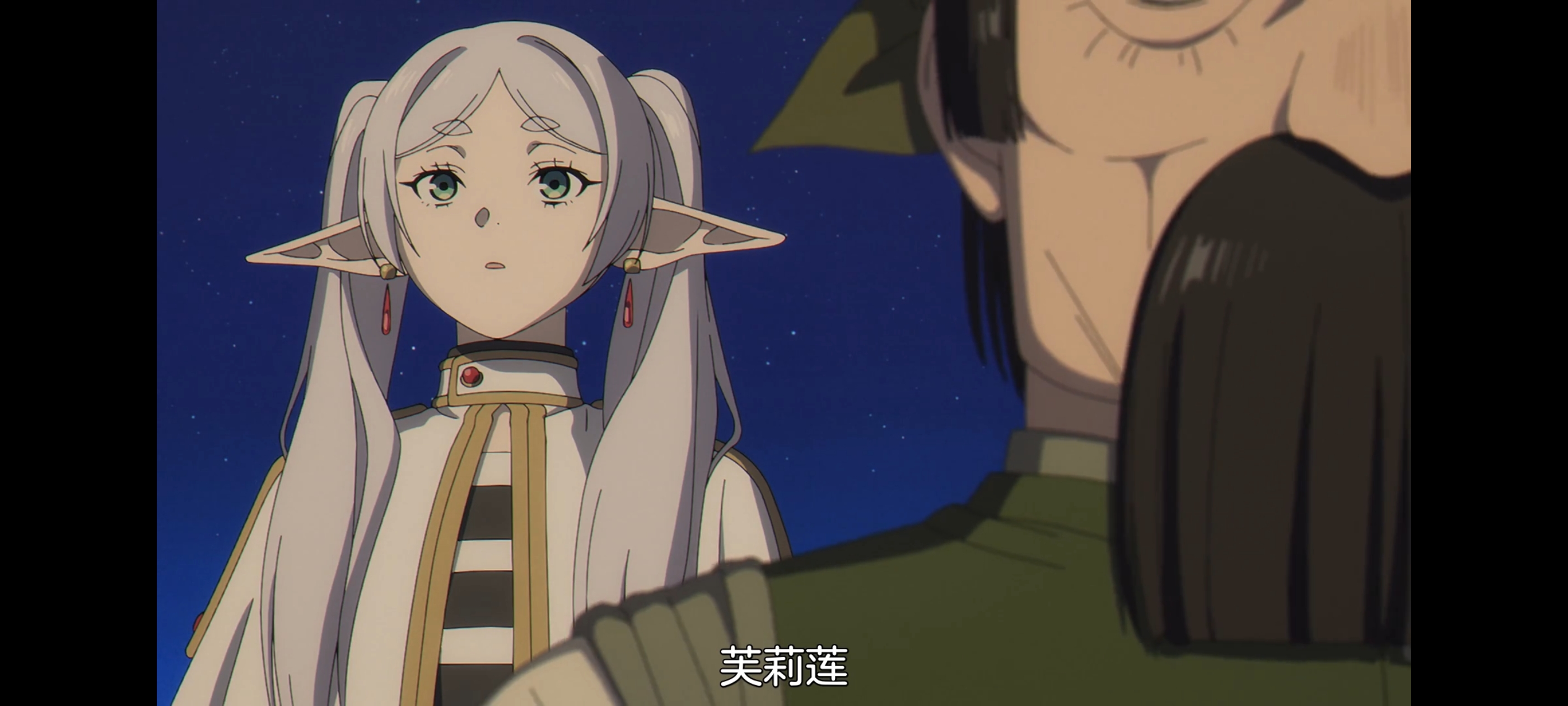 葬送的芙莉莲,动画,动漫,番剧,二次元,ACG