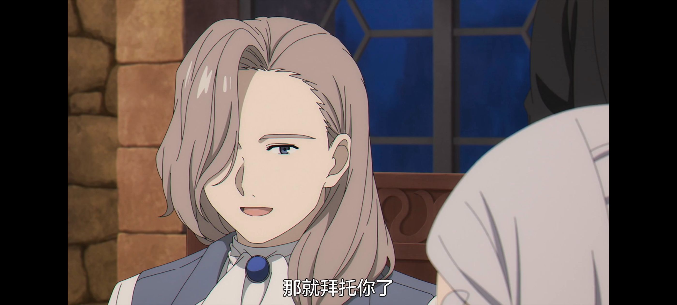 葬送的芙莉莲,动画,动漫,番剧,ACG