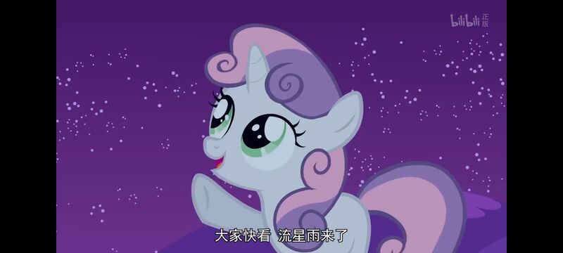 小马宝莉,彩虹小马,我的小马驹,动画,动漫,番剧,ACG,小马宝莉友谊魔法
