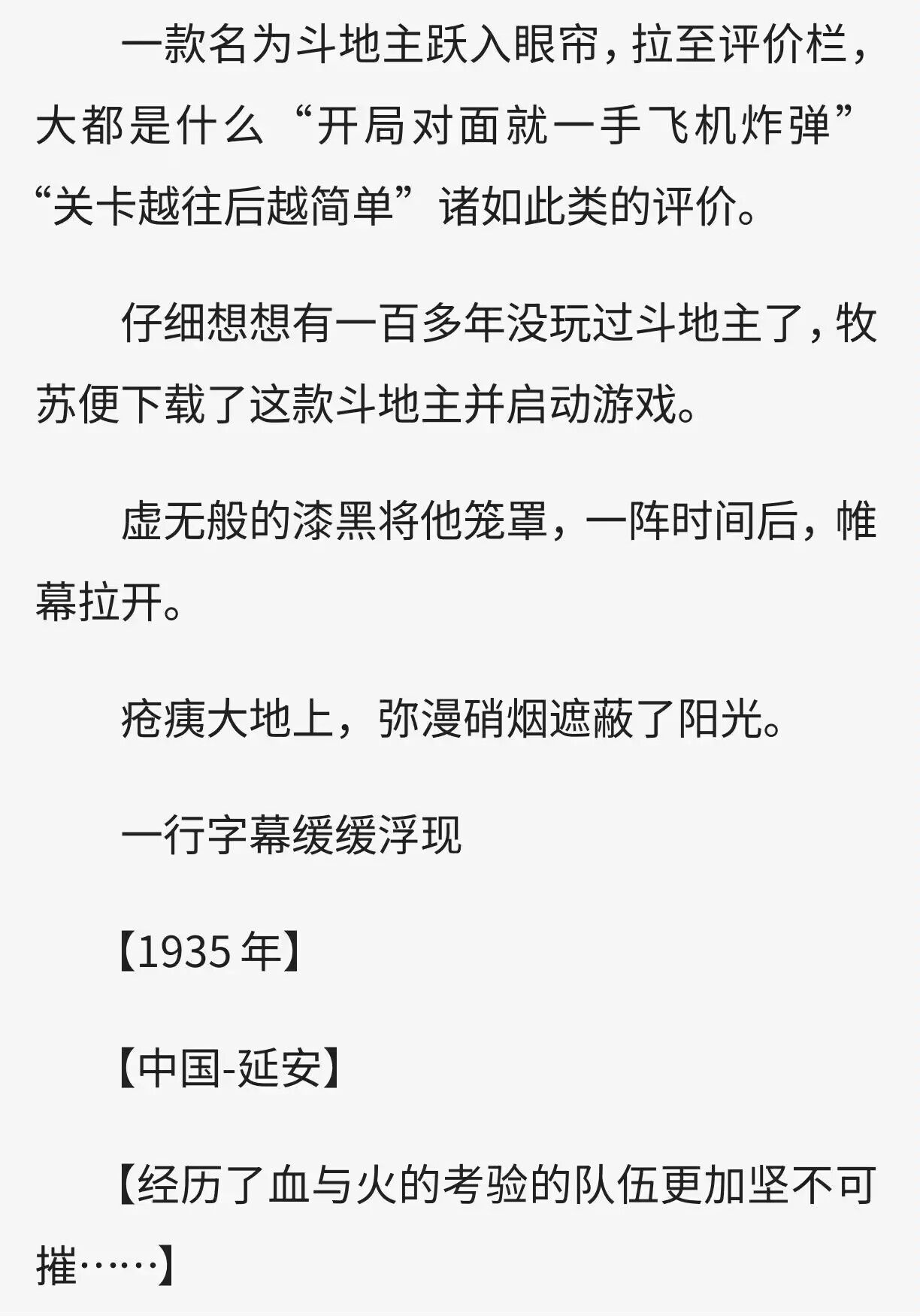 /static/ccb4b58072026ab848887a9e1c4d4660c70549be3f9343575132b2ab6b7a5011.jpg