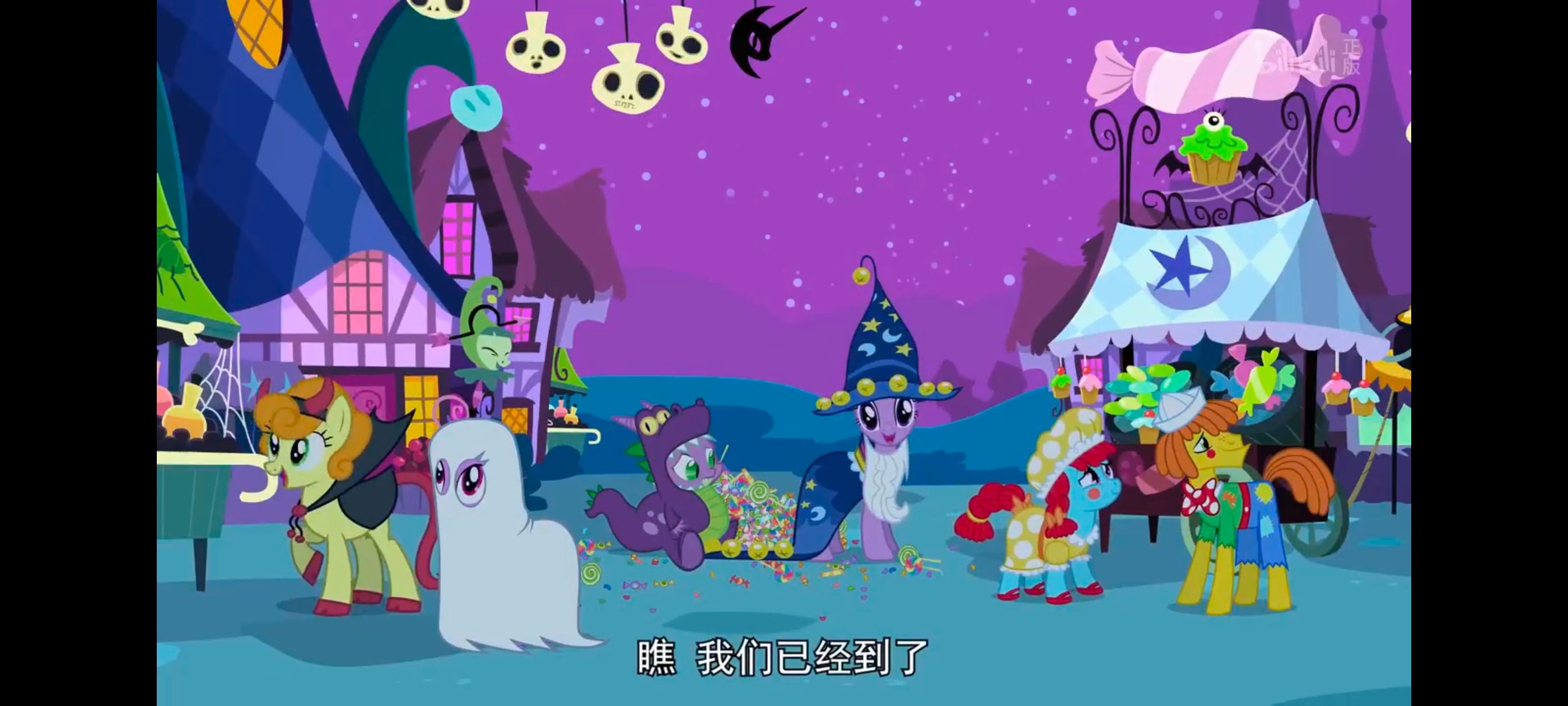 小马宝莉,小马宝莉友谊魔法,彩虹小马,我的小马驹,动漫,动画,番剧,ACG