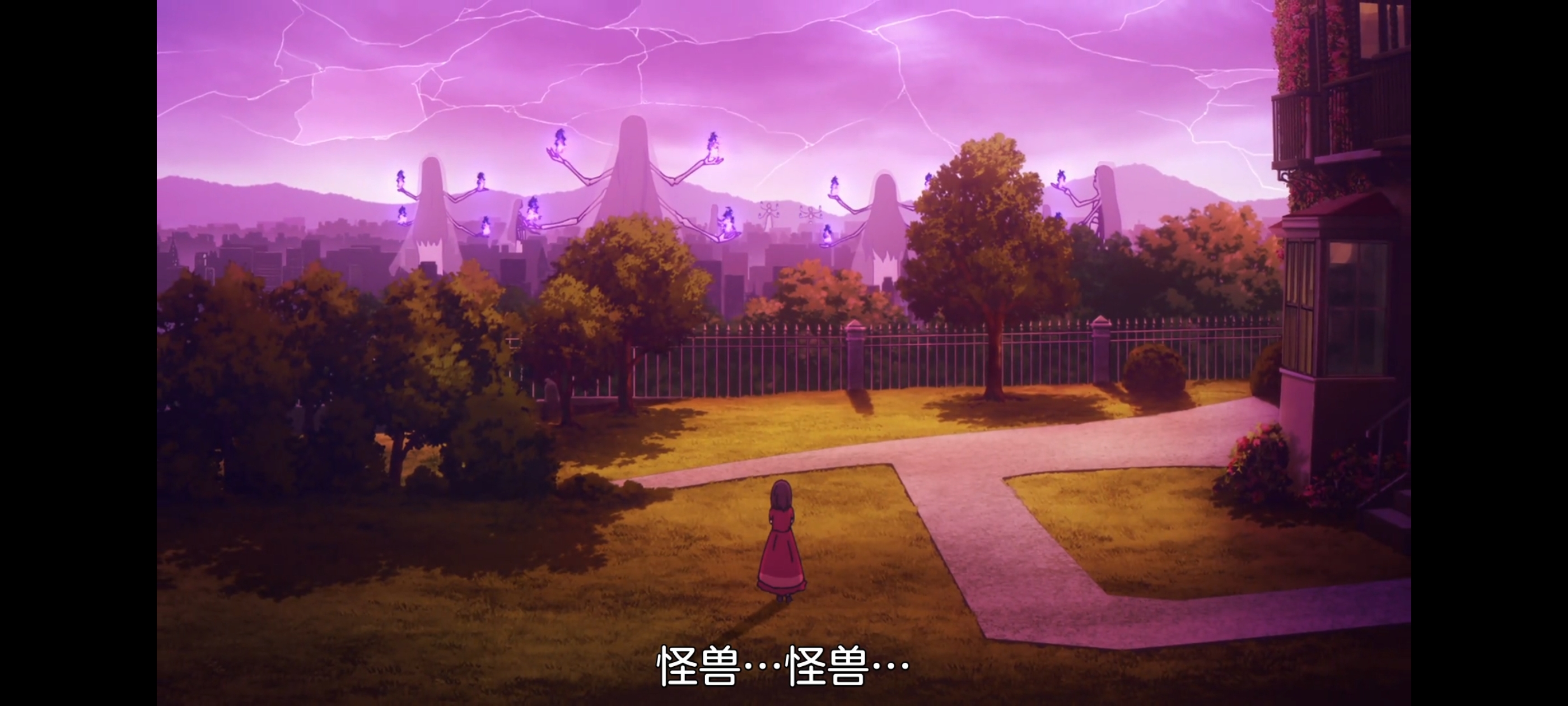 FATE,命运奇异赝品,FatestrangeFake,动画,动漫,番剧,二次元,ACG