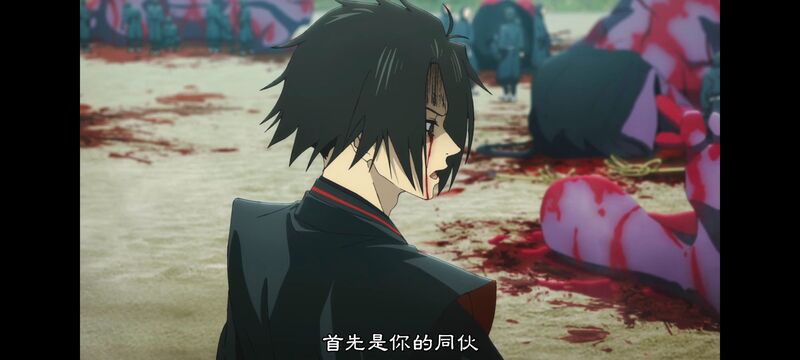 地狱乐,动画,动漫,ACG,番剧