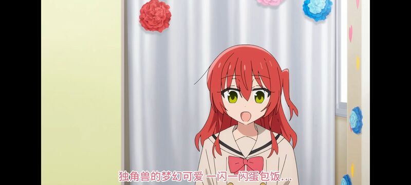 孤独摇滚,动画,动漫,番剧,ACG