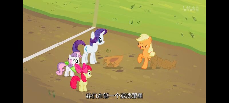 小马宝莉,小马宝莉友谊魔法,彩虹小马,我的小马驹,动画,动漫,番剧,ACG