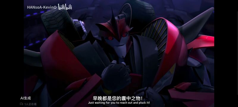 变形金刚,变形金刚领袖之证,动画,动漫,番剧,ACG