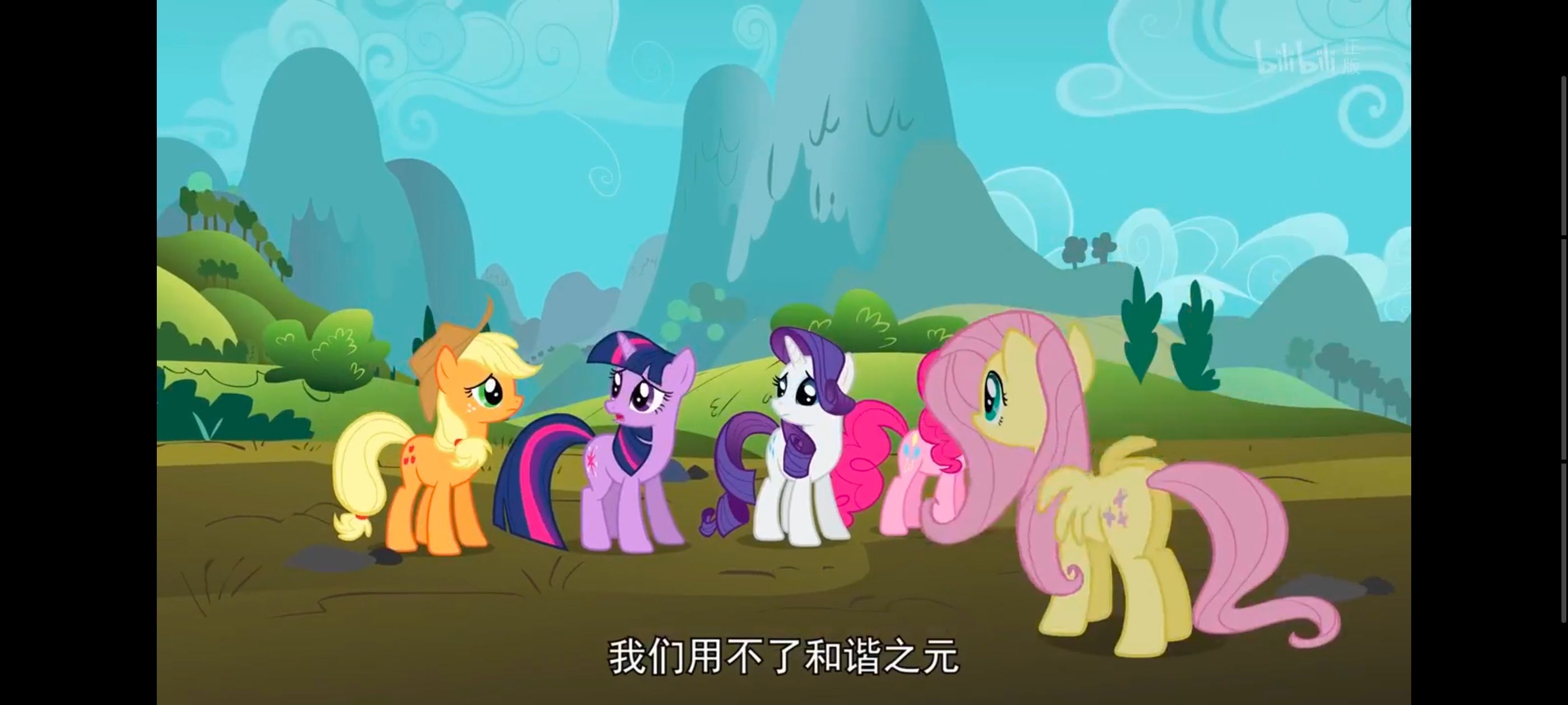 小马宝莉,彩虹小马,我的小马驹,小马宝莉友谊魔法,动漫,动画,番剧,ACG