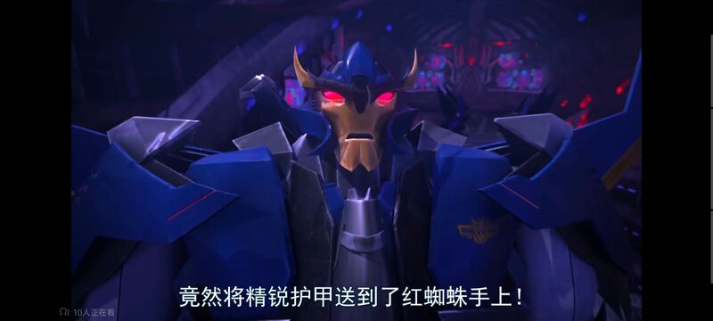 变形金刚,变形金刚领袖之证,动画,动漫,番剧,ACG