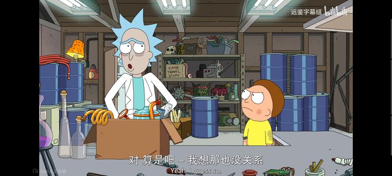 瑞克和莫蒂,瑞克与莫蒂,美漫,动画,动漫,番剧,ACG