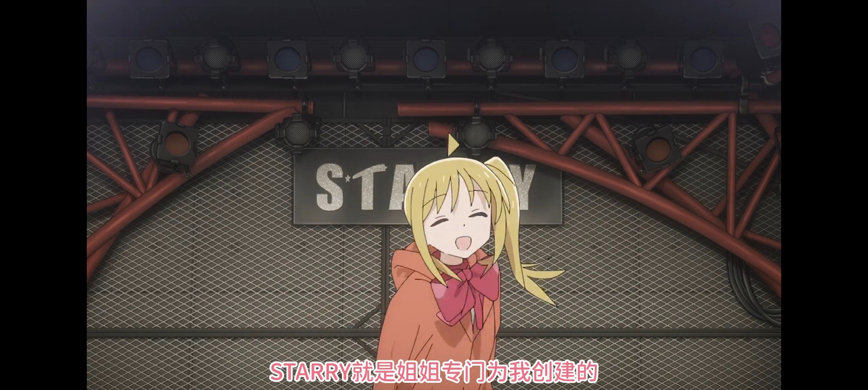 孤独摇滚,动画,动漫,番剧,ACG