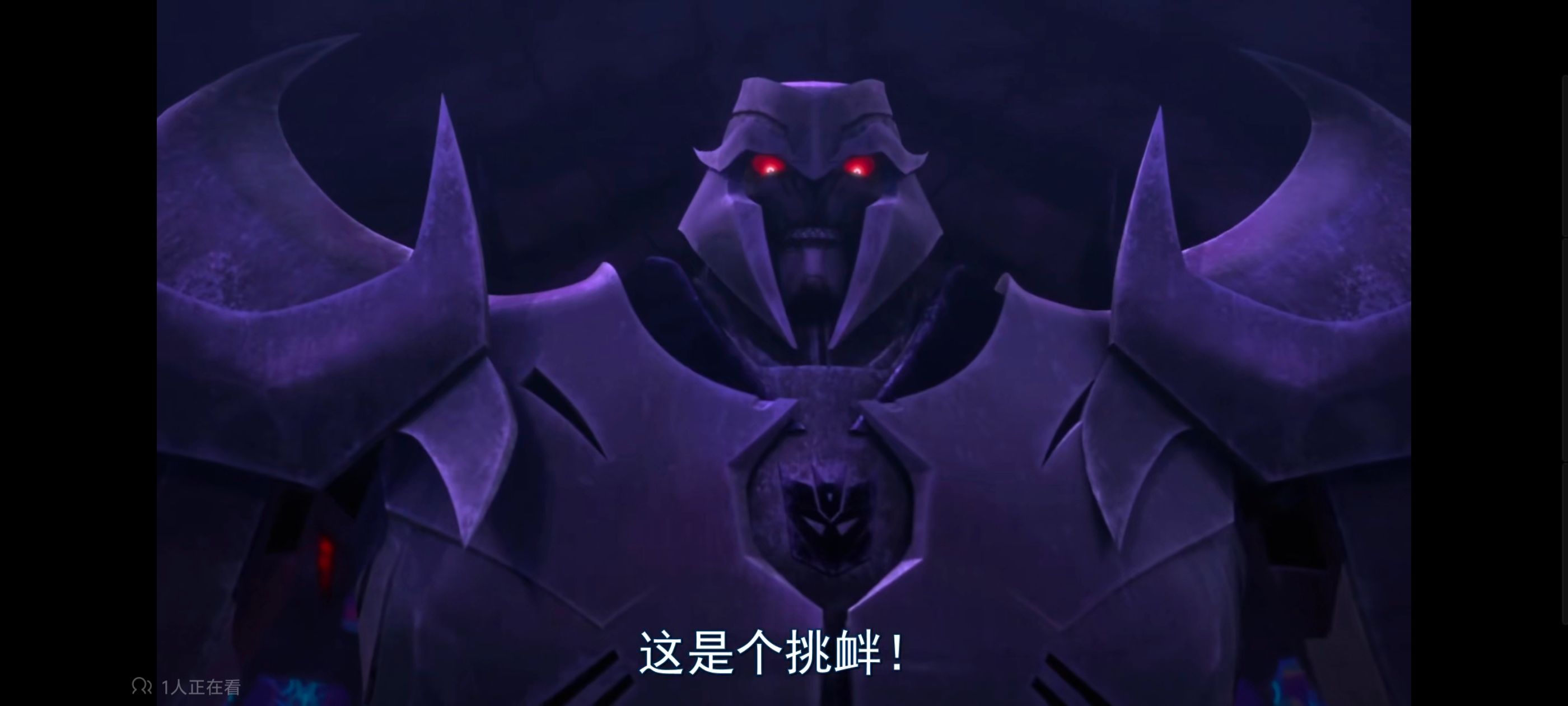 变形金刚,变形金刚领袖之证,动画,动漫,番剧,ACG