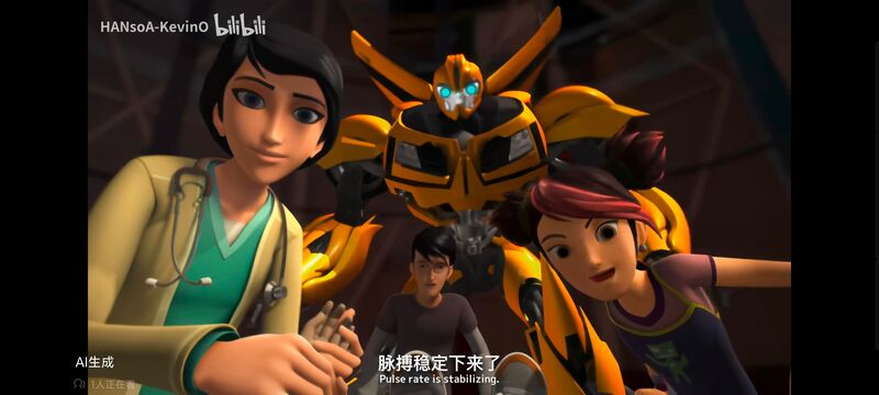 变形金刚,变形金刚领袖之证,动画,动漫,番剧,ACG