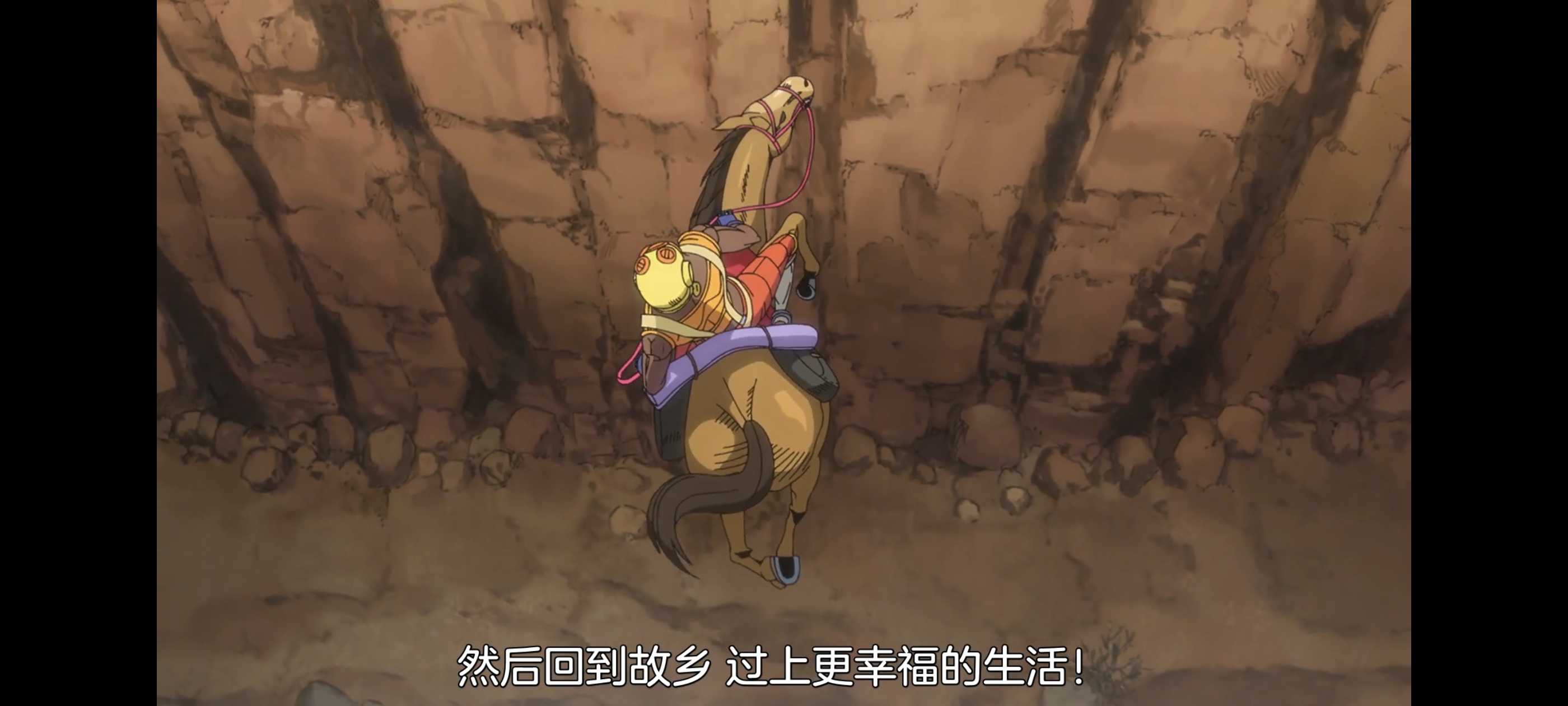 JOJO的奇妙冒险,SBR,飙马野郎,动画,动漫,番剧,ACG