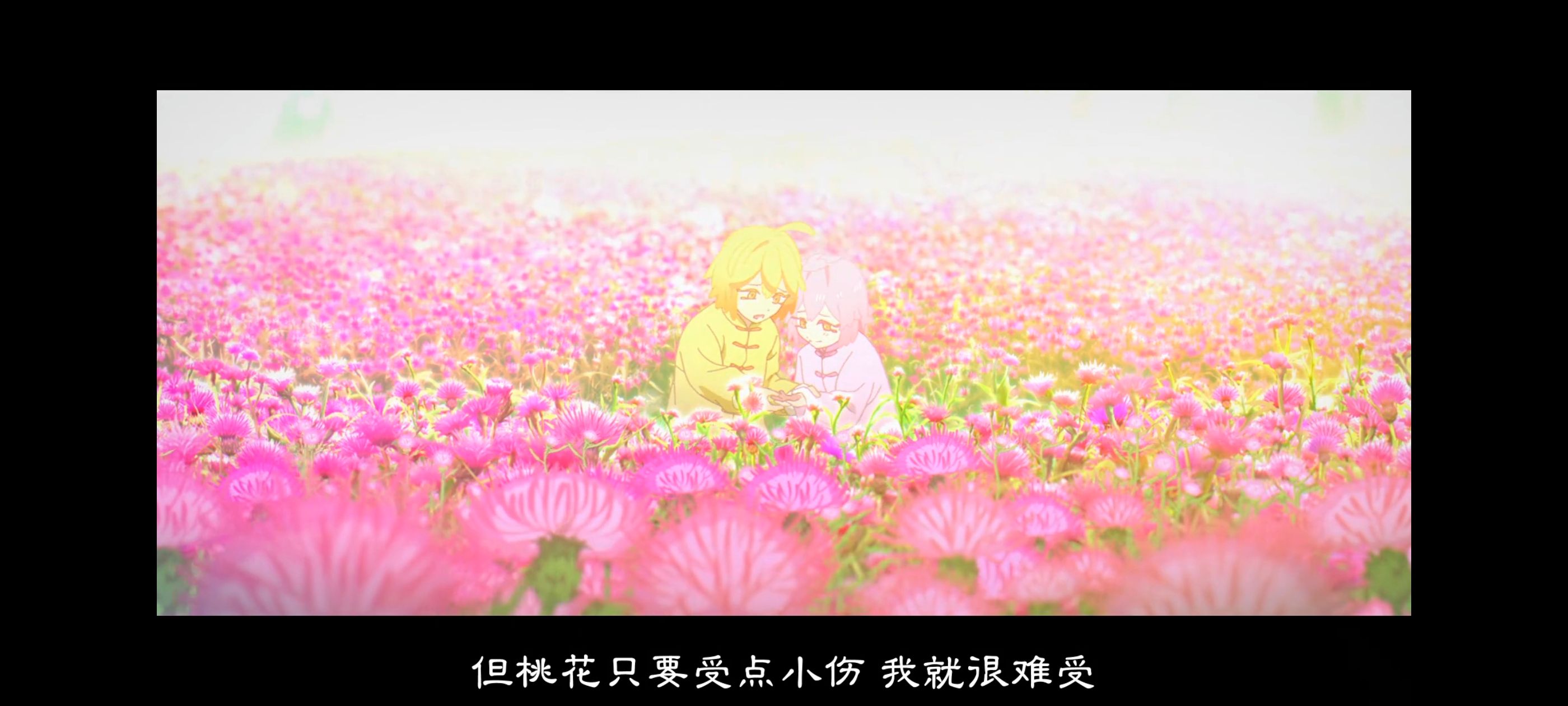 地狱乐,动画,动漫,番剧,二次元,ACG